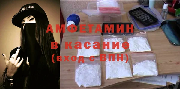 гидропоника Карпинск