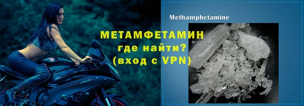 спайс Касимов