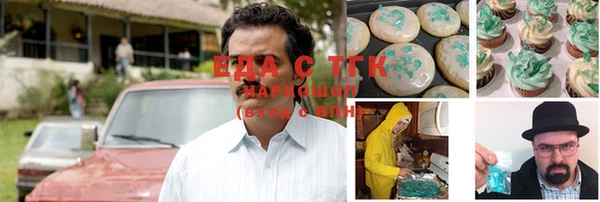 спайс Касимов