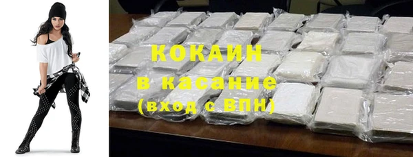 гидропоника Карпинск