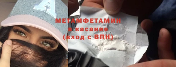 спайс Касимов