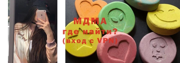 гашик Карталы