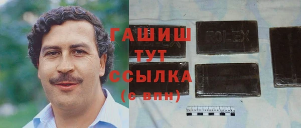 спайс Касимов
