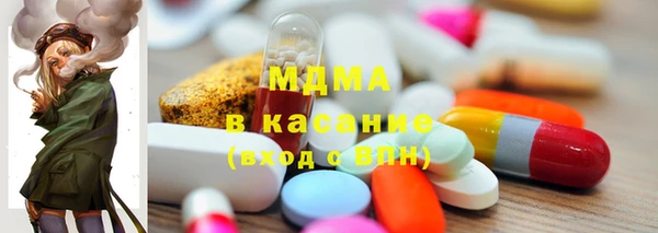 гидропоника Карпинск