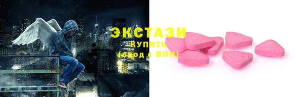гашик Карталы