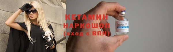 гашик Карталы