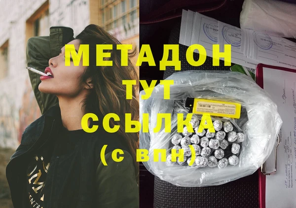 спайс Касимов