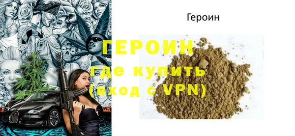 спайс Касимов