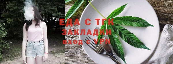 гашик Карталы