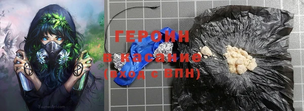 гидропоника Карпинск