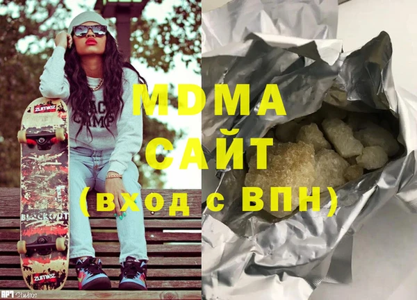 спайс Касимов