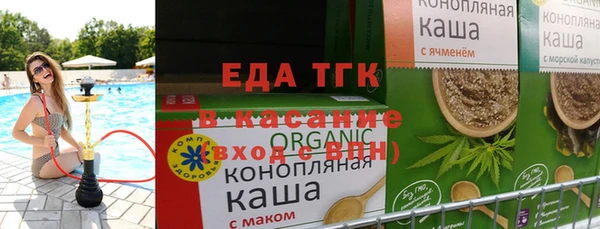 спайс Касимов
