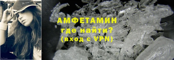 спайс Касимов
