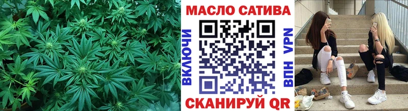 Купить  Долгопрудный  Дистиллят ТГК гашишное масло 